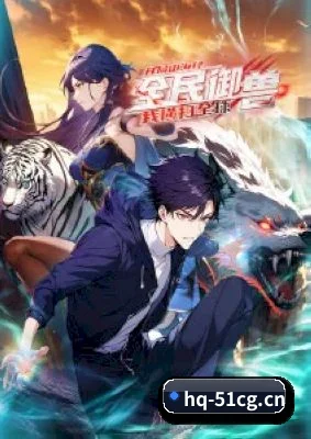 品牌诞生